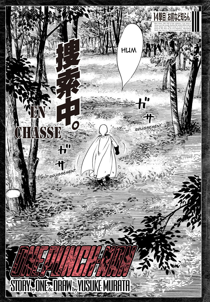 One Punch Man: Chapter 15 - Page 1